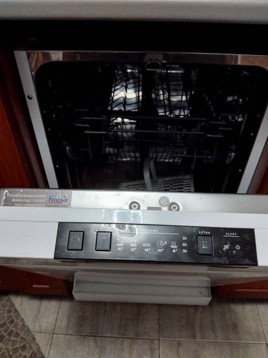 Съдомиялна горене