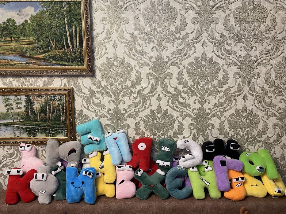 Игрушки буквы мягкие
