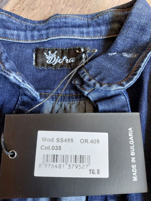 Дамска дънкова риза Djofra