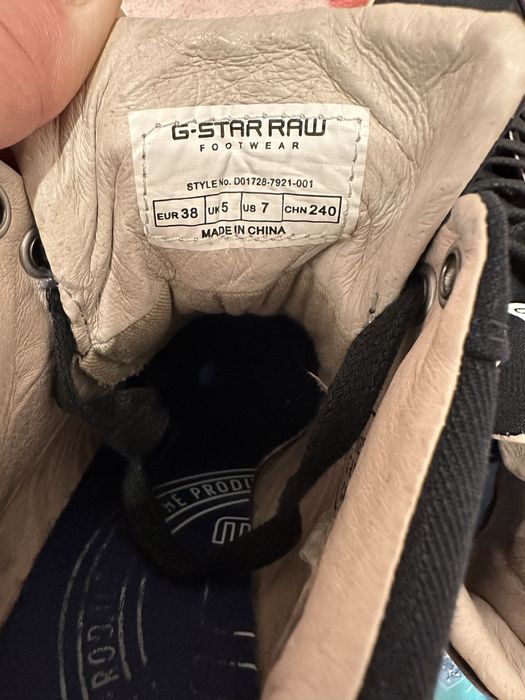 Дамски обувки G-star