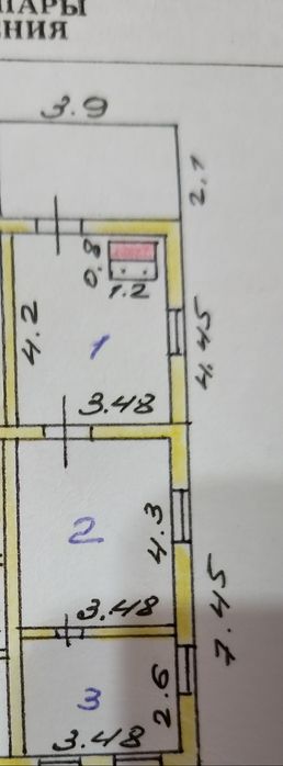 Продам 2 комнатный дом 7мл торг уместен