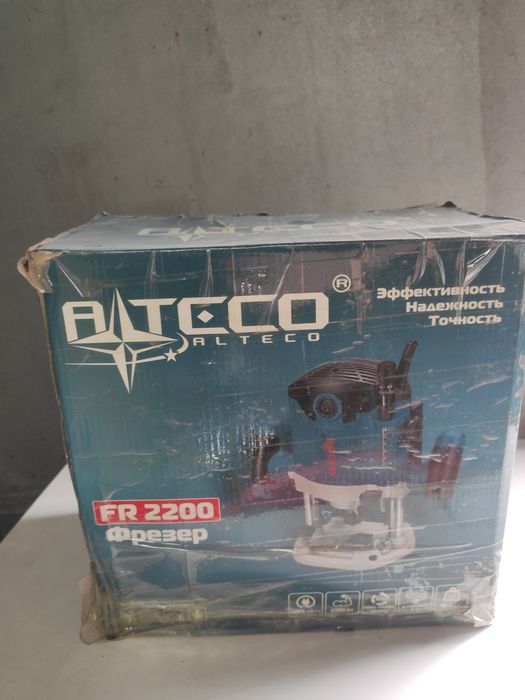 Фрезер ALTECO FR2200