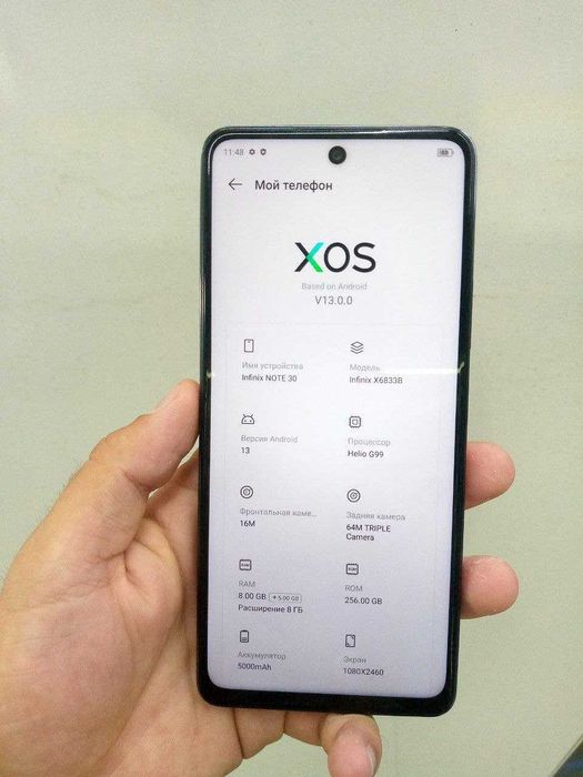 infinix note 30  rabochiy