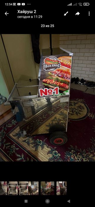 Хот дог аппарат Поровой