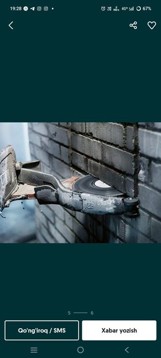 Алмазни реска бетон кесиш ешик очиш бетон тешиш styashka buzish arzon