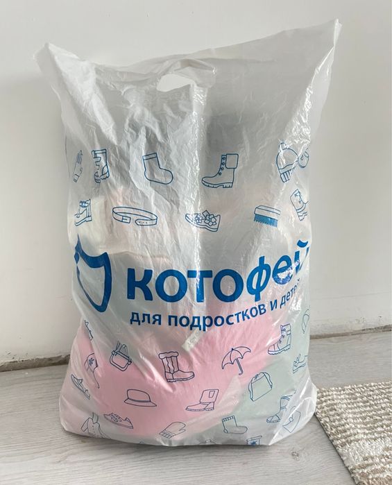 Женские вещи отдам пакет