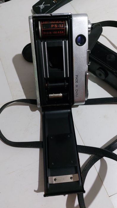 aparat foto Eaststar China