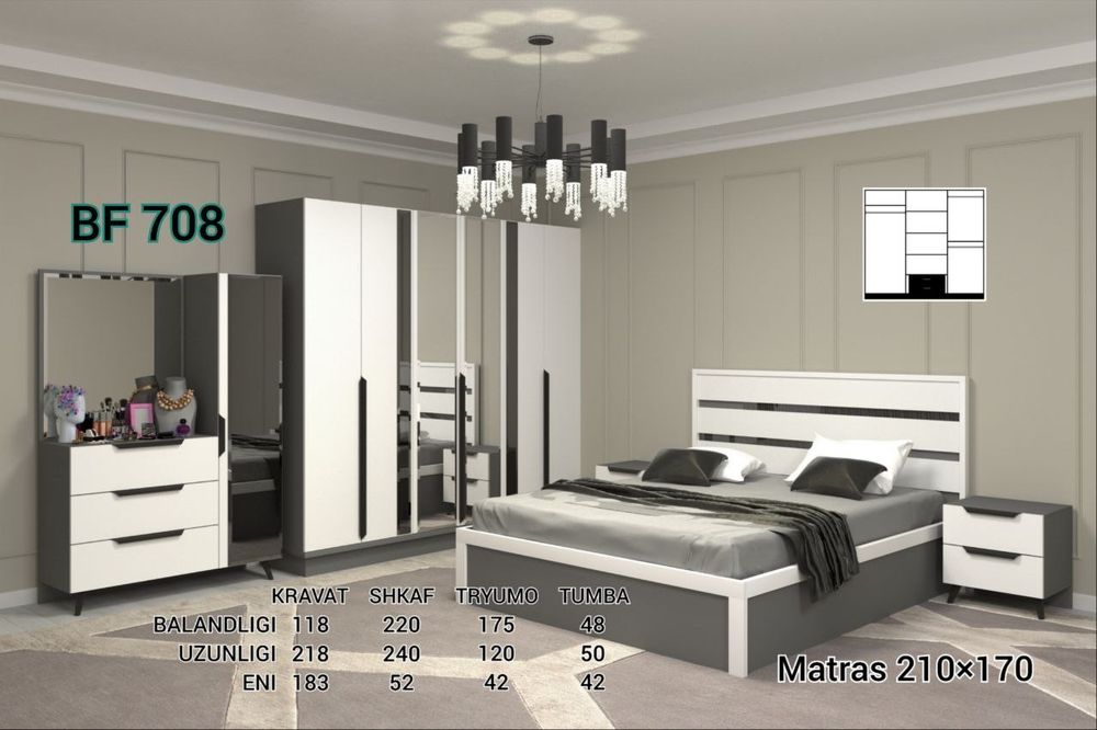 Спальный гарнитур Хай-тек