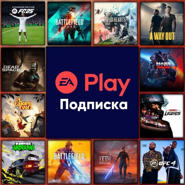 PS5 / PS4 взлом uchun raqamli o'yinlar