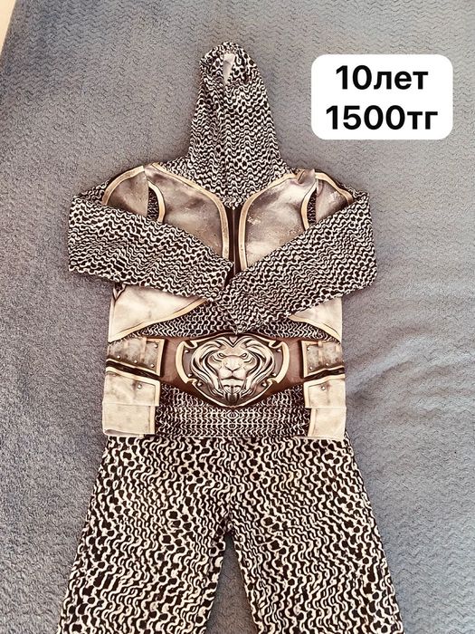 Продам одежду для мальчика