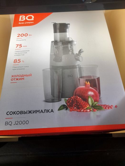 Соковыжималка шнековая J2000 Gray-Black
