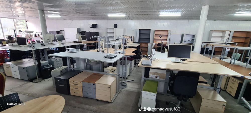 Немско директорскo бюра за офис и дома оборудване