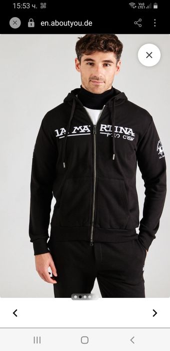 La Martina Full Zip Hoodie Mens Size M НОВО ОРИГИНАЛ! Мъжки Суичър с цял Цип!