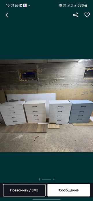 Комод туалетный столик