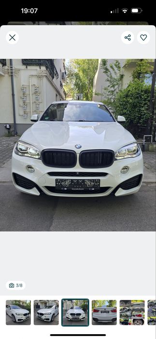 Vas / rezervor / bazin /bidon adblue BMW f15 / f16 + suport + pompa / complet x5 / x6 euro 6 - 7295653