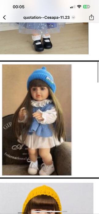 Кукла реборн кукла