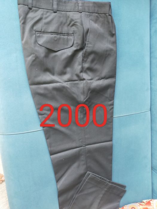 Продам форму проводника новая.