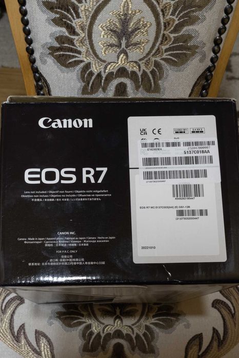 Canon R7, Canon RF 600mm, F11 + Canon RF 18-45