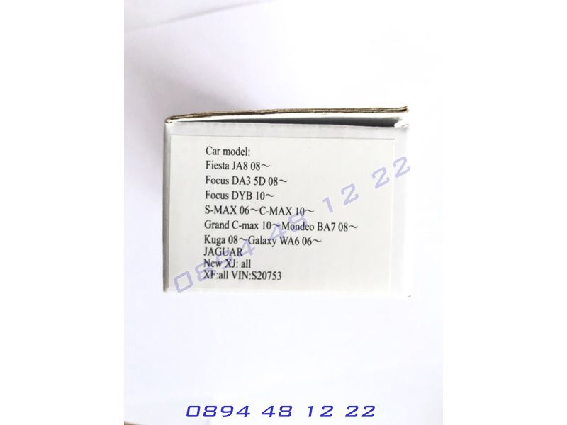 LED Плафони Ford Fiesta Focus Jaguar Заден Номер ЛЕД Диодни Форд