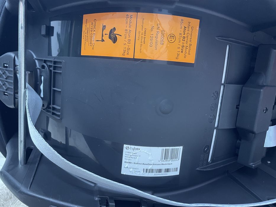 Scoică auto Cybex  Aton B2