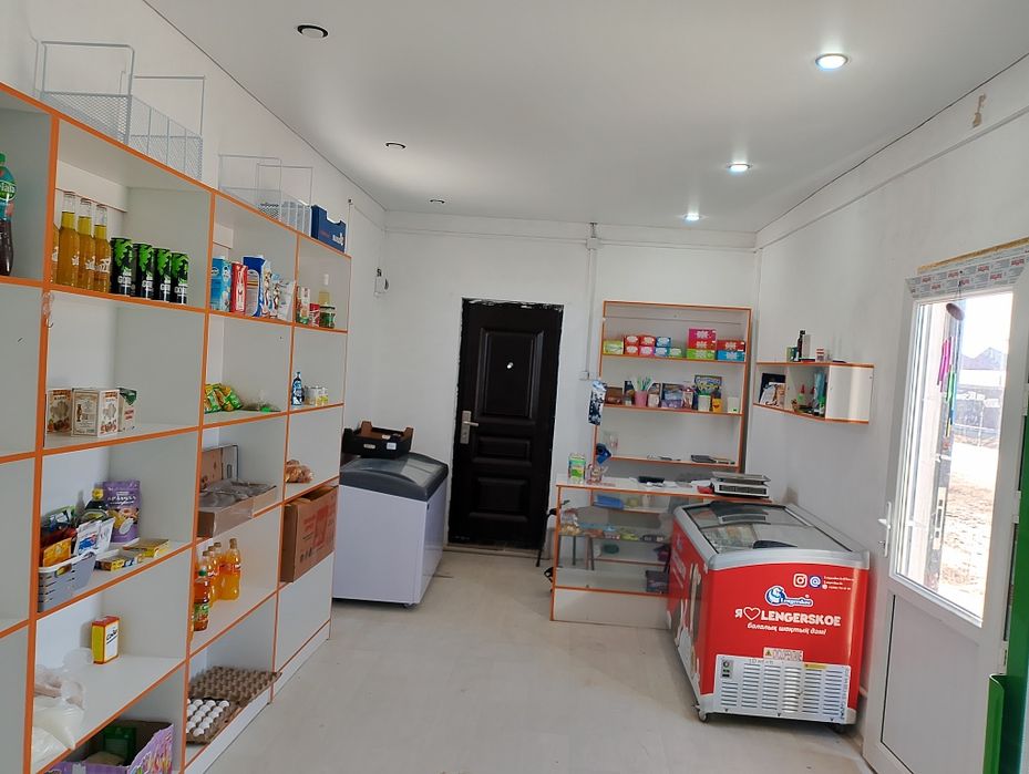 Сдается в аренду