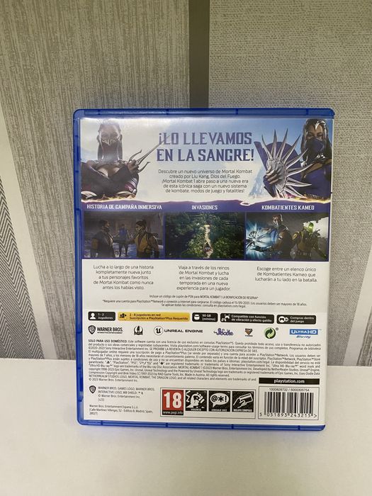Диск Mortal Kombat 1 (MK1) для PS5