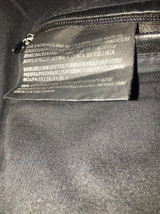 Кожаная куртка кожанка