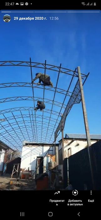 Навес Ангары из металла