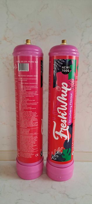 Бутилки стоманени за азотен оксид (N₂O)