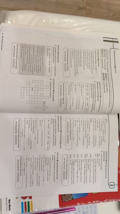 Преподаватель английского