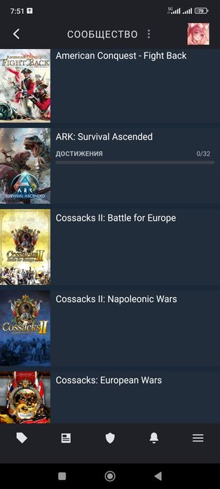 Продам Стим аккаунт