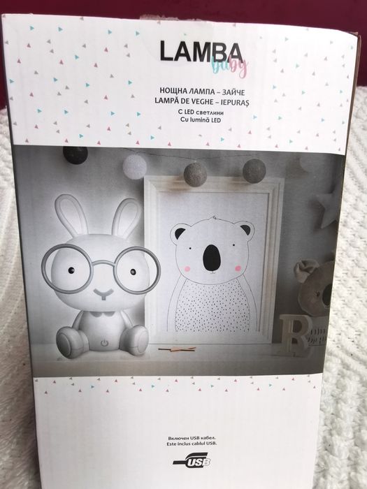 Детска нощна лампа зайче