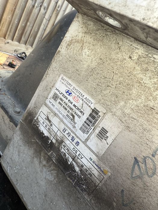 Baterie Hiundaykona,KiaEv6,ioniq,KiaNiro,sistemfotovoltaic,bat stocare