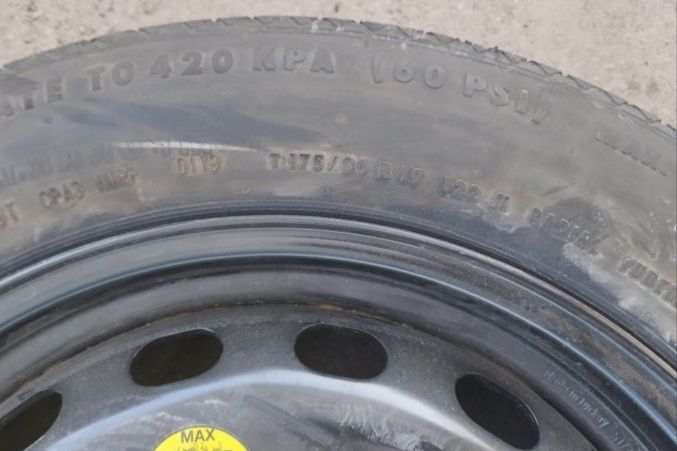 19" оригинална патерица за Jaguar F pace/Land rover.