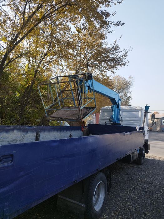 Манипулятор услуги