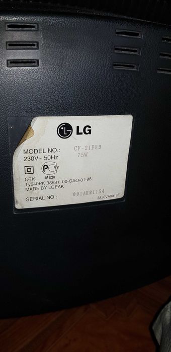 Телевизор ламповый