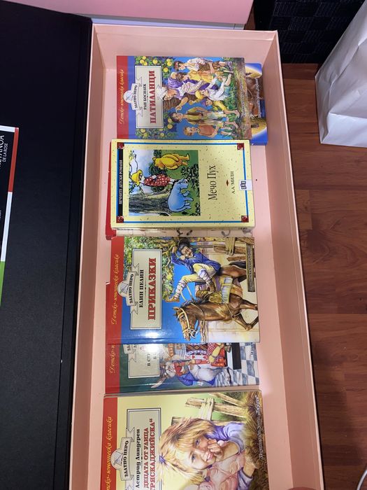 Много запазени детски книжки всички по 3 лв!