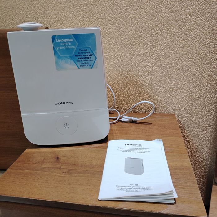 Продаётся увлажнитель воздуха POLARIS.