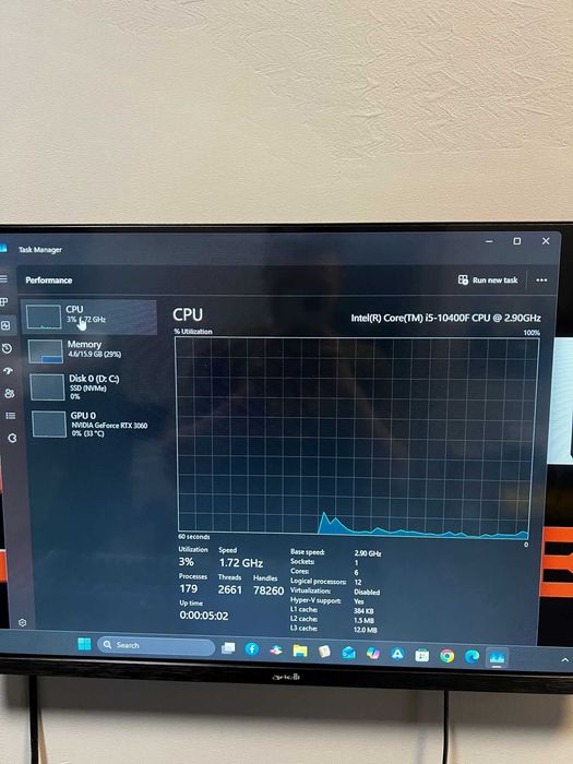 PC Gaming  I5 Gen.10 / 16 GB RAM DDR4 / SSD 500 GB / NVIDIA RTX 3060 * Krom Amanet Margeanului *