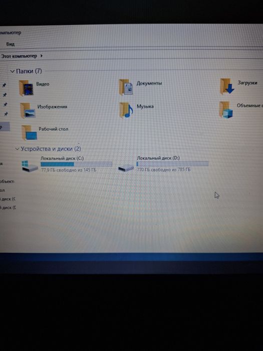 Ноутбук Lenovo Ideapad