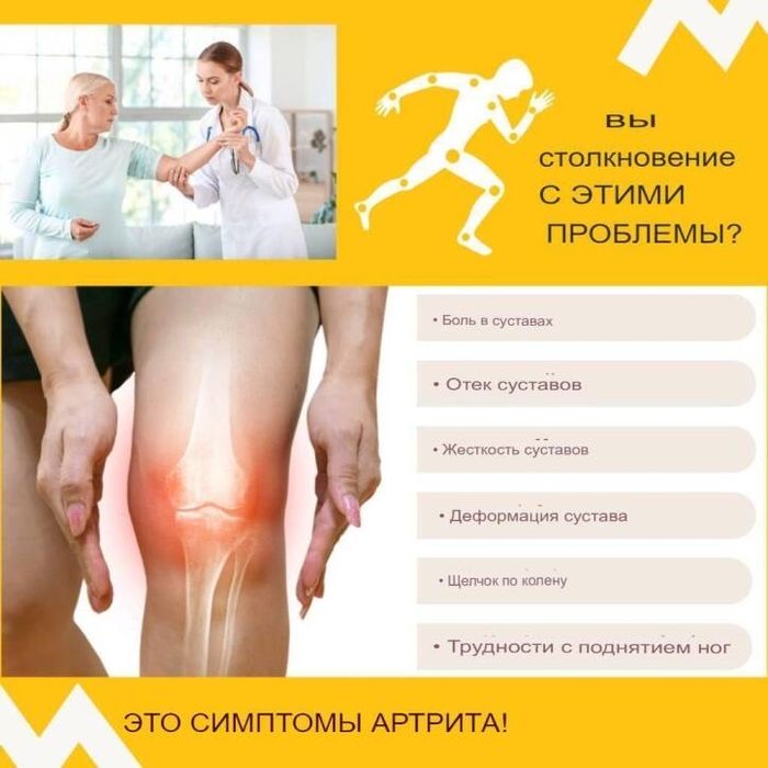 Вся прдукция «М International , FlexiMAX