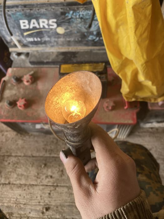 Фонарик Ccc советский 12волт