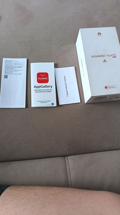 Продам Huawei pura 70