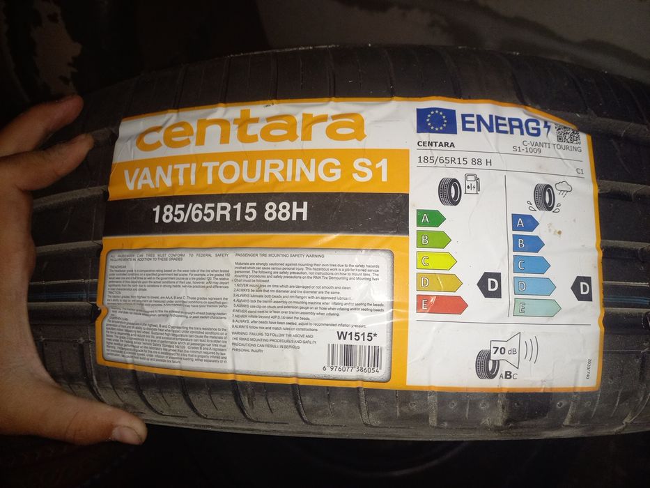 Шины  185/65R15 новые