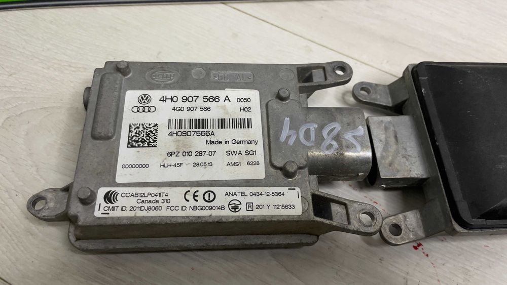 Сензори мъртва зона AUDI A6 A7 A8