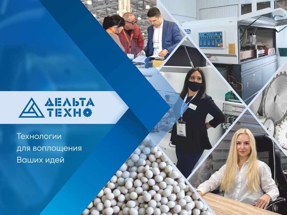 Станок рейсмусовый DELTAMACHINERY DWT-104H