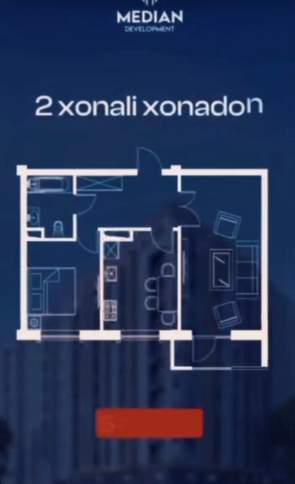 Коробка 62кв  Median Development чиланзар учтепа