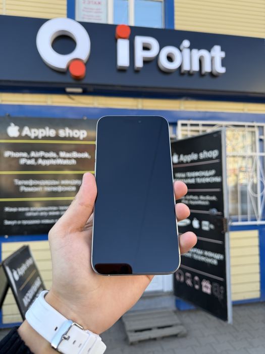 iPhone 15 Pro Max 256GB 84%