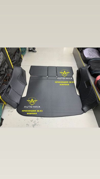 Резиновый Полик Рассрочка Авто Коврики Ева Купить 3 5 д Полики Салона