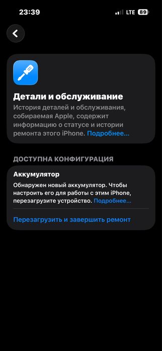Iphone 14 pro 256